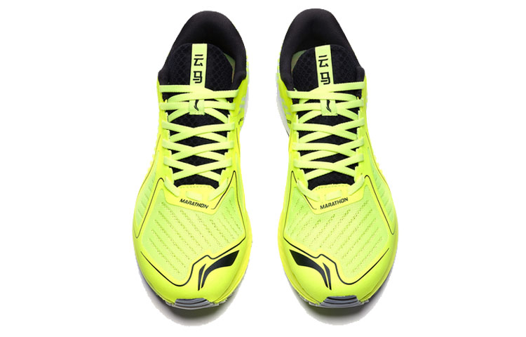 Shop Li-Ning Yun Ma ''Fluorescerend Groen'' ARBN235-2