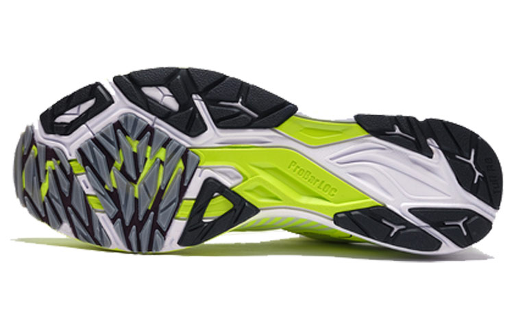 Purchase Li-Ning Yun Ma ''Fluorescerend Groen'' ARBN235-2