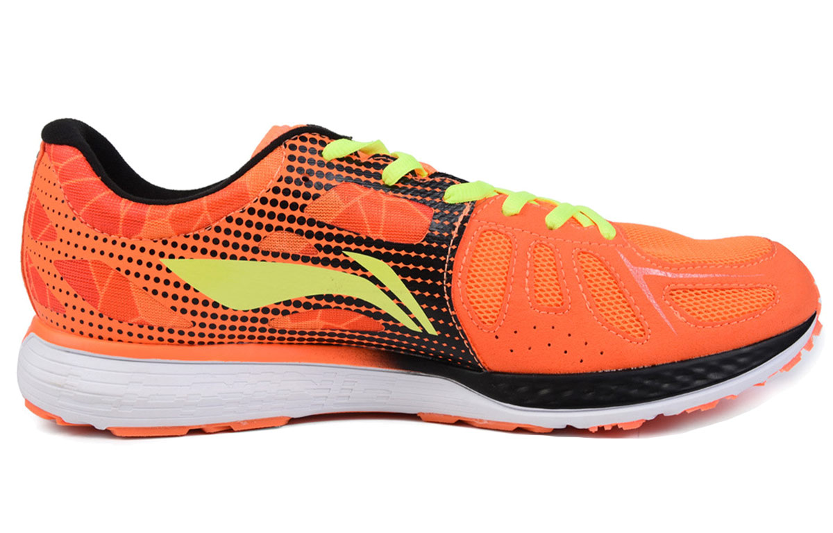 Order Li-Ning Yun Ma ''Leichtes Laufen Orange'' ARBM131-1