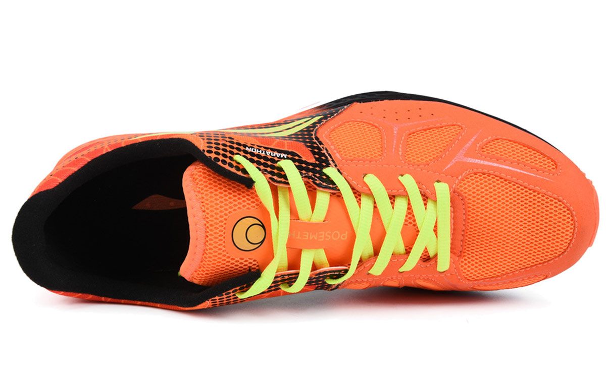 Lookbook Li-Ning Yun Ma ''Leichtes Laufen Orange'' ARBM131-1