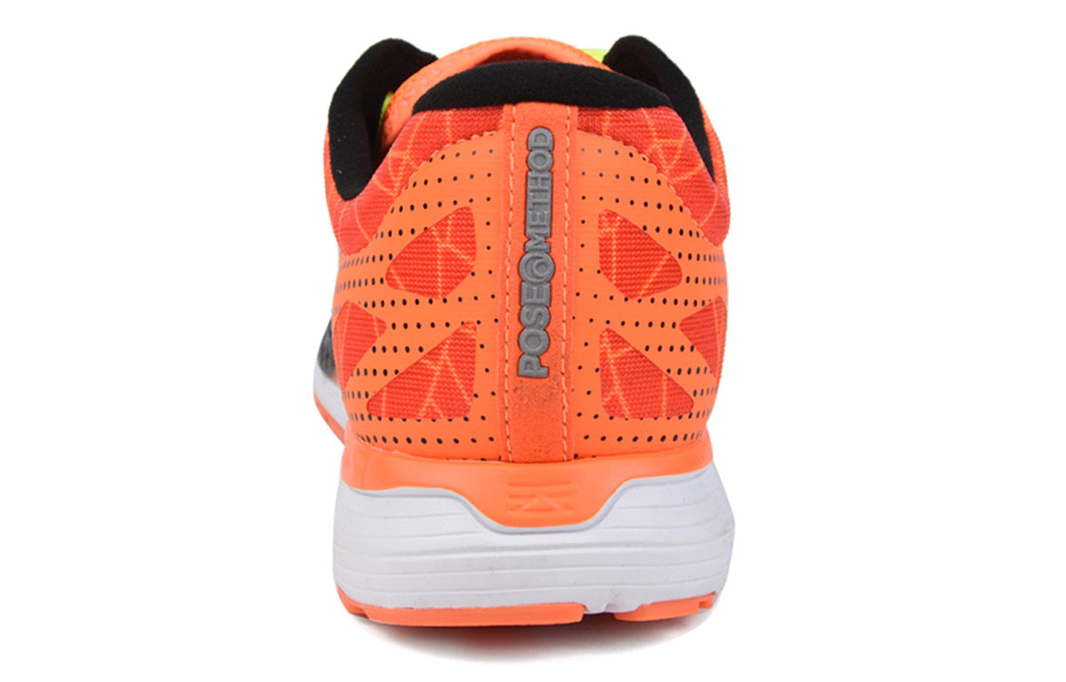 Shop Li-Ning Yun Ma ''Leichtes Laufen Orange'' ARBM131-1