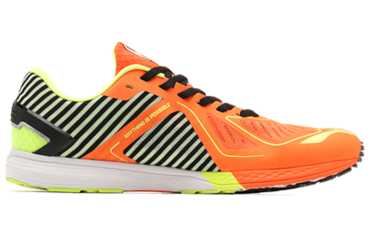 Order Li-Ning Yun Ma ''Oranje Groen'' ARBN235-5