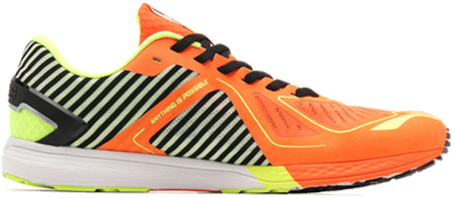 Li-Ning Yun Ma ''Oranje Groen'' ARBN235-5 Order Li-Ning Yun Ma ''Oranje Groen'' ARBN235-5