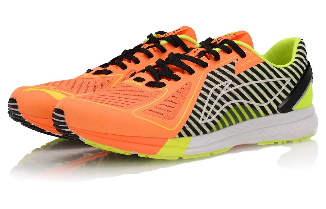 Lookbook Li-Ning Yun Ma ''Oranje Groen'' ARBN235-5