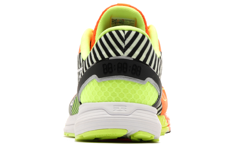 Shop Li-Ning Yun Ma ''Oranje Groen'' ARBN235-5