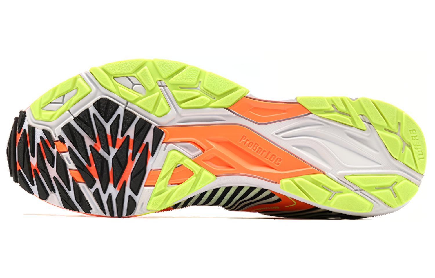Purchase Li-Ning Yun Ma ''Oranje Groen'' ARBN235-5