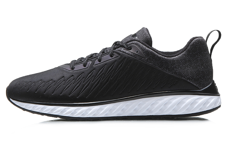 Buy Li-Ning YUN MIAO ''Schwarz Weiß'' ARHM103-1