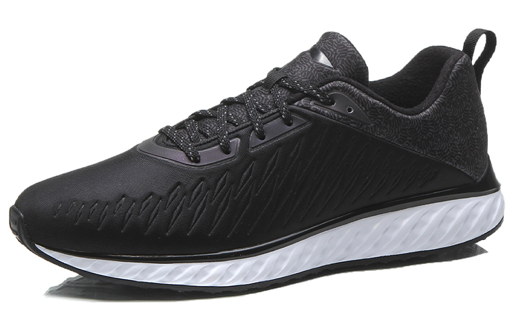 Order Li-Ning YUN MIAO ''Schwarz Weiß'' ARHM103-1