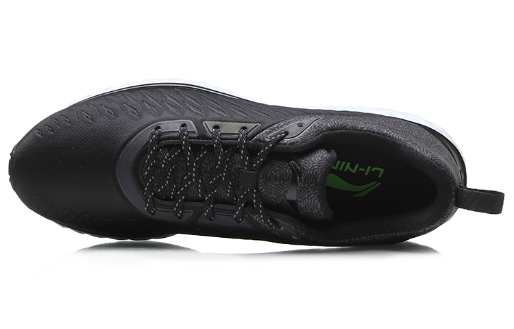 Lookbook Li-Ning YUN MIAO ''Schwarz Weiß'' ARHM103-1