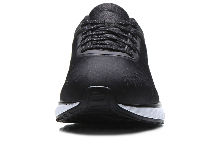 Shop Li-Ning YUN MIAO ''Schwarz Weiß'' ARHM103-1