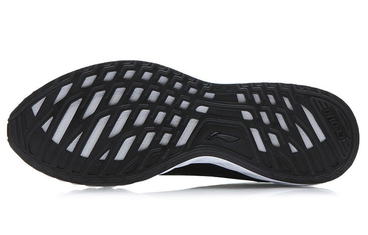 Purchase Li-Ning YUN MIAO ''Schwarz Weiß'' ARHM103-1