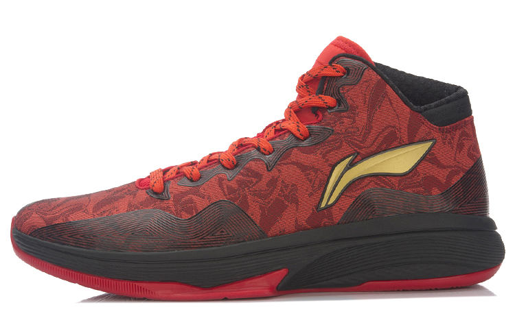 Buy Li-Ning YUN Mid ''Rosso Nero'' ABPL081-3