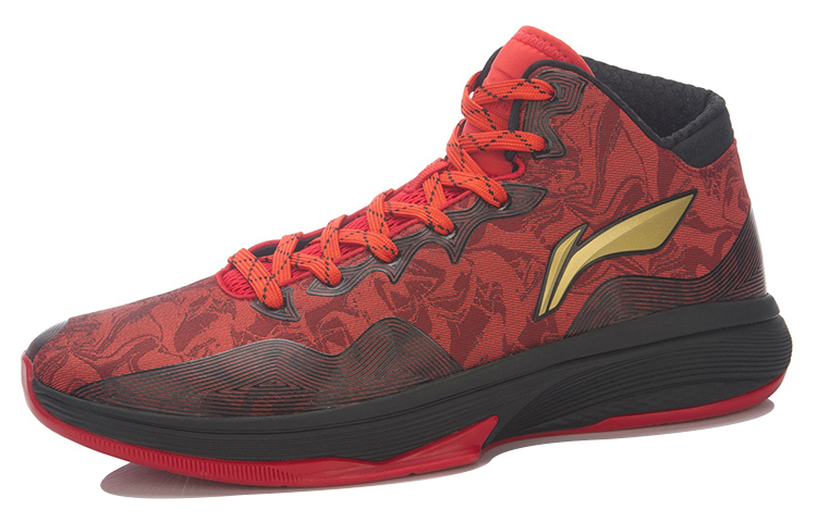 Order Li-Ning YUN Mid ''Rosso Nero'' ABPL081-3