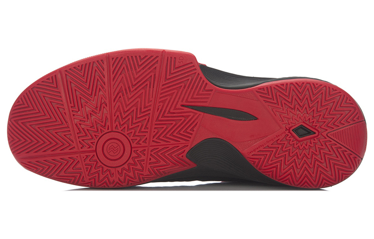 Purchase Li-Ning YUN Mid ''Rosso Nero'' ABPL081-3