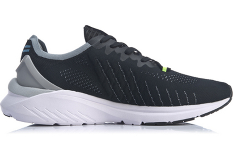Order Li-Ning Yun Que ''Zwart Grijs'' ARHP173-2