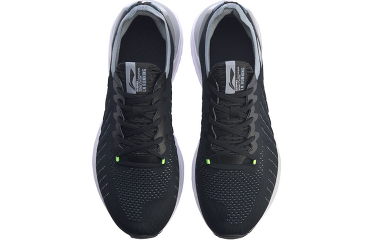 Shop Li-Ning Yun Que ''Zwart Grijs'' ARHP173-2