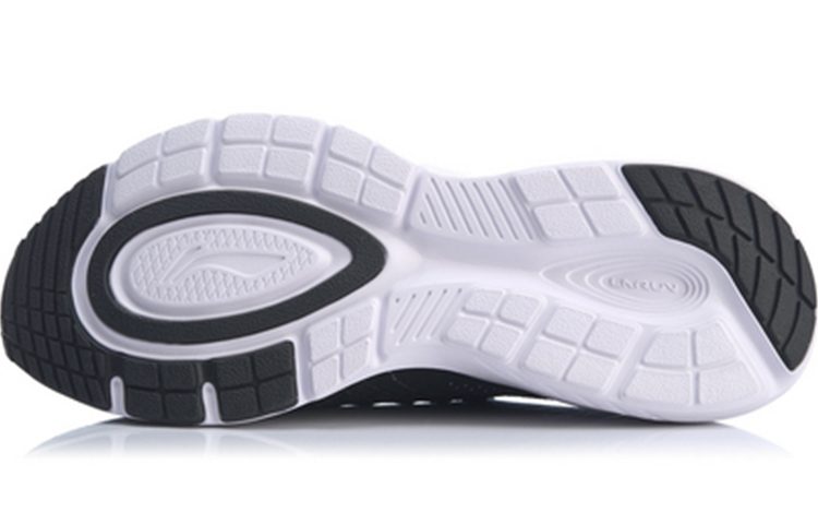 Purchase Li-Ning Yun Que ''Zwart Grijs'' ARHP173-2