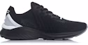 Order Li-Ning Yun Que ''Zwart Lage Sneakers Hardlopen'' ARHP173-5