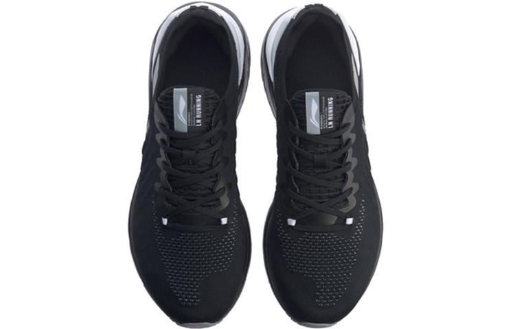 Shop Li-Ning Yun Que ''Zwart Lage Sneakers Hardlopen'' ARHP173-5