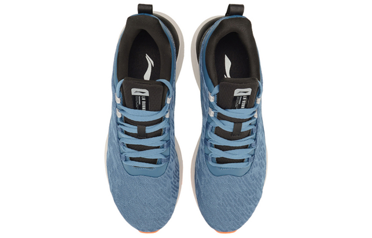 Shop Li-Ning Yun Que ''Bleu Noir'' ARHQ029-4