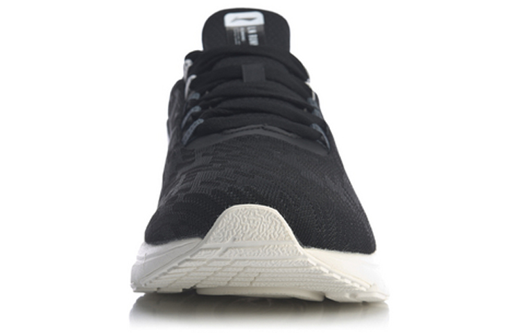 Shop Li-Ning Yun Que Low ''Zwart'' ARHQ029-1