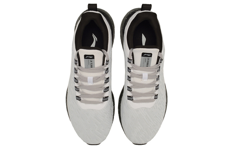 Shop Li-Ning Yun Que Low ''Grau Schwarz'' ARHQ029-6