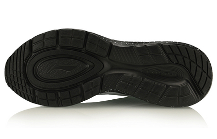 Purchase Li-Ning Yun Que Low ''Grau Schwarz'' ARHQ029-6