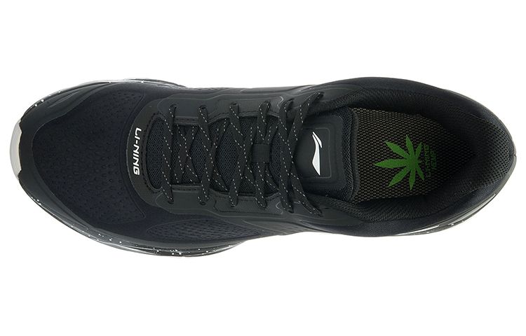 Lookbook Li-Ning YUN Second Generation ''Nero e Bianco'' ARHK007-4