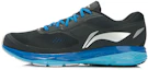Buy Li-Ning Yun Seconda Generazione ''Nero Blu'' ARHK007-1