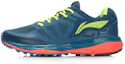 Buy Li-Ning Yun Tweede Generatie ''Blauw Groen'' ARHL075-1