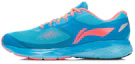 Buy Li-Ning YUN Tweede Generatie ''Blauw Rood Lycra'' ARHK007-6