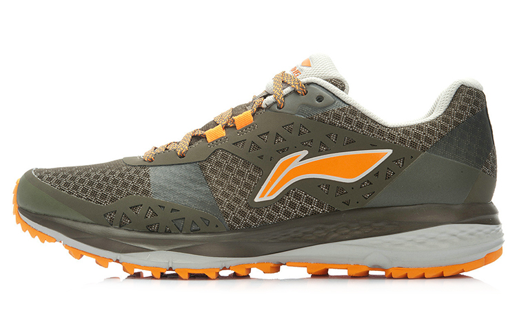 Li-Ning YUN Second Generation 'Green Grey' ARDK001-3