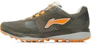 Buy Li-Ning YUN Generasi Kedua 'Hijau Kelabu' ARDK001-3