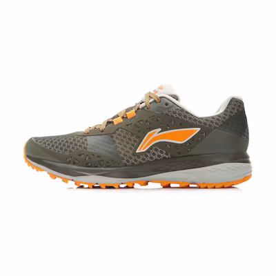 Li-Ning YUN Second Generation 'Green Grey'