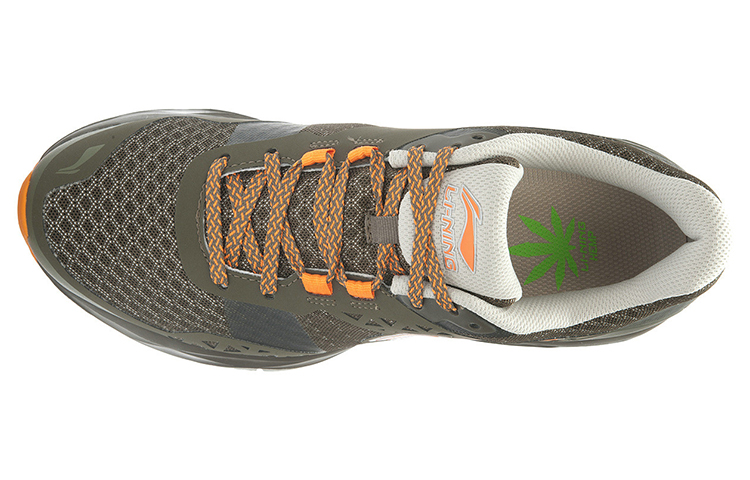 Lookbook Li-Ning YUN Tweede Generatie ''Groen Grijs'' ARDK001-3