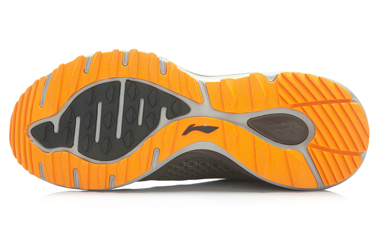 Purchase Li-Ning YUN Generasi Kedua 'Hijau Kelabu' ARDK001-3