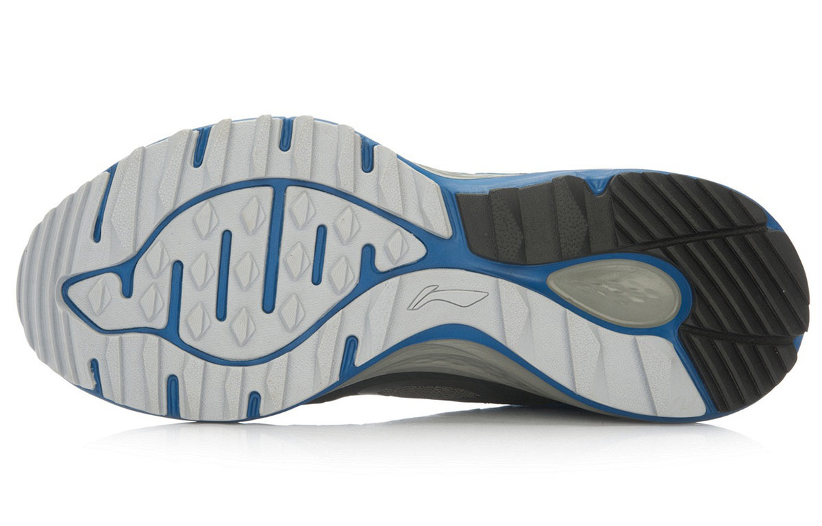 Purchase Li-Ning YUN Deuxième Génération ''Gris Bleu'' ARHL075-2