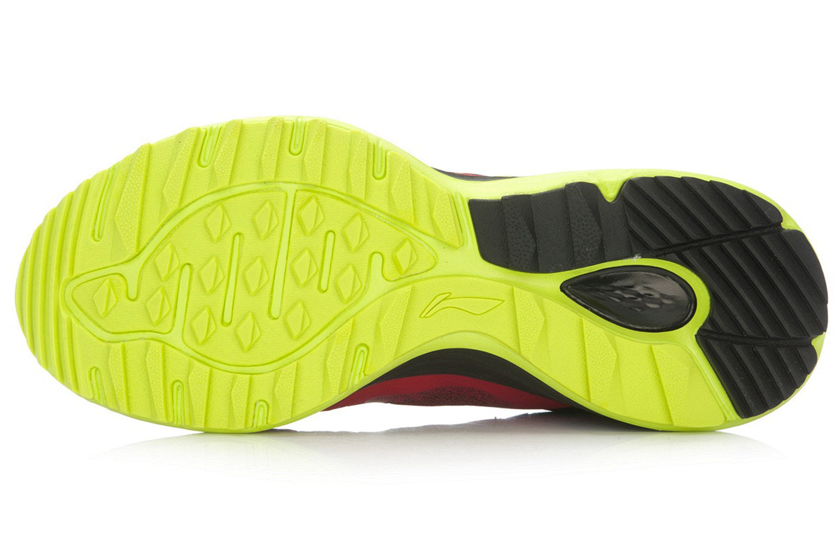 Purchase Li-Ning YUN Deuxième Génération ''Rouge Noir Jaune'' ARHL075-4