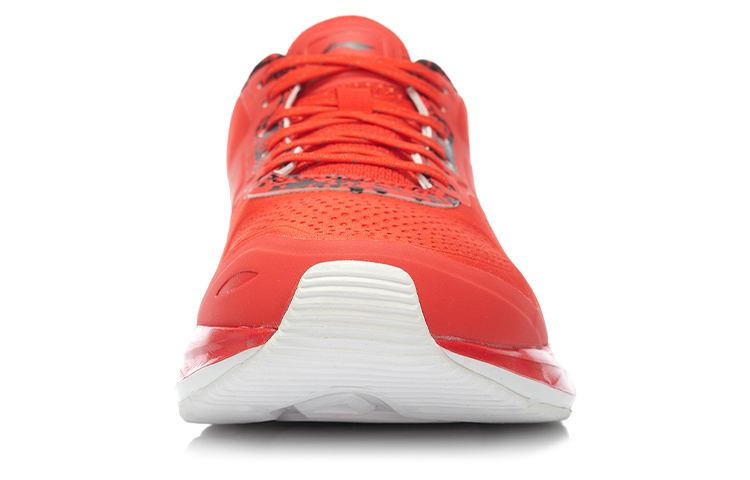 Shop Li-Ning Yun 2. Generation Low "Schwarz Rot Lycra" ARHK007-5