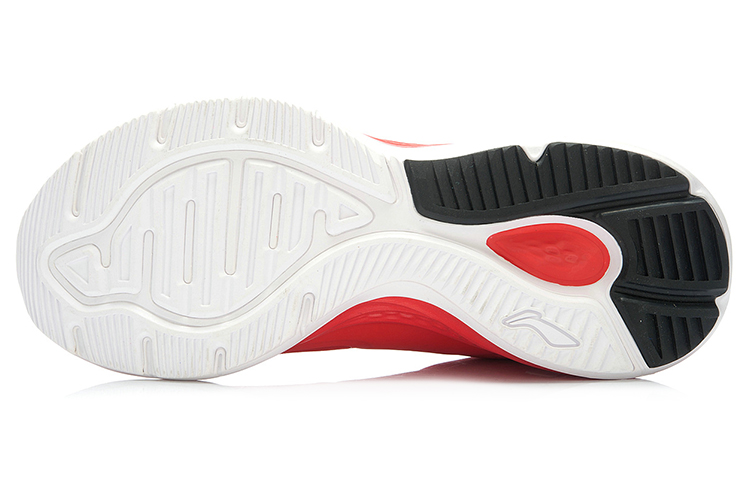 Purchase Li-Ning Yun 2. Generation Low "Schwarz Rot Lycra" ARHK007-5