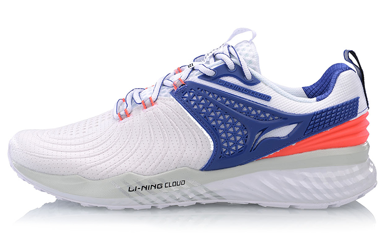 Buy Li-Ning YUN V2 Low ''Weiß Blau'' Sneakers ARHP013-5