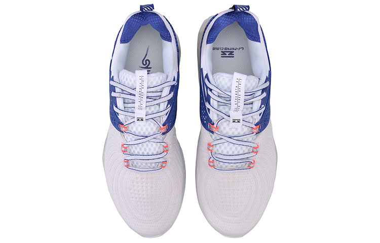 Shop Li-Ning YUN V2 Low ''Weiß Blau'' Sneakers ARHP013-5