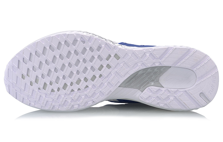 Purchase Li-Ning YUN V2 Low ''Weiß Blau'' Sneakers ARHP013-5