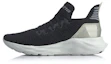 Buy Li-Ning YUN VI V2 Low ''Noir Argent'' ARHQ023-10
