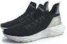 Lookbook Li-Ning YUN VI V2 Low ''Noir Argent'' ARHQ023-10
