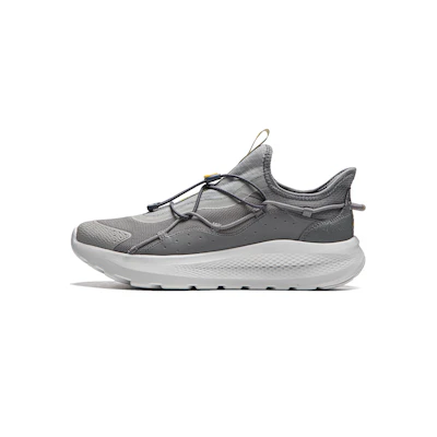 Li-Ning Yun Yi Slip-On 'Shadow Grey'