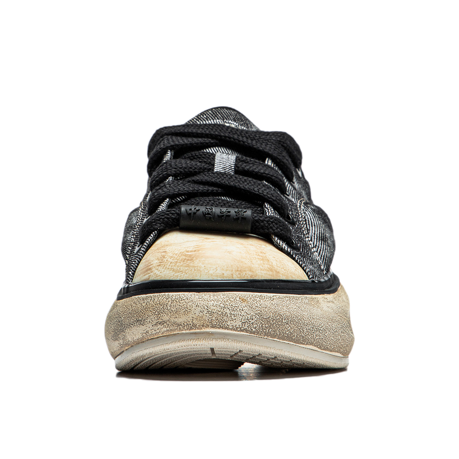 Shop 台灣李寧 雲遊C4D 減震耐磨 低筒 休閒生活鞋 男款 黑白