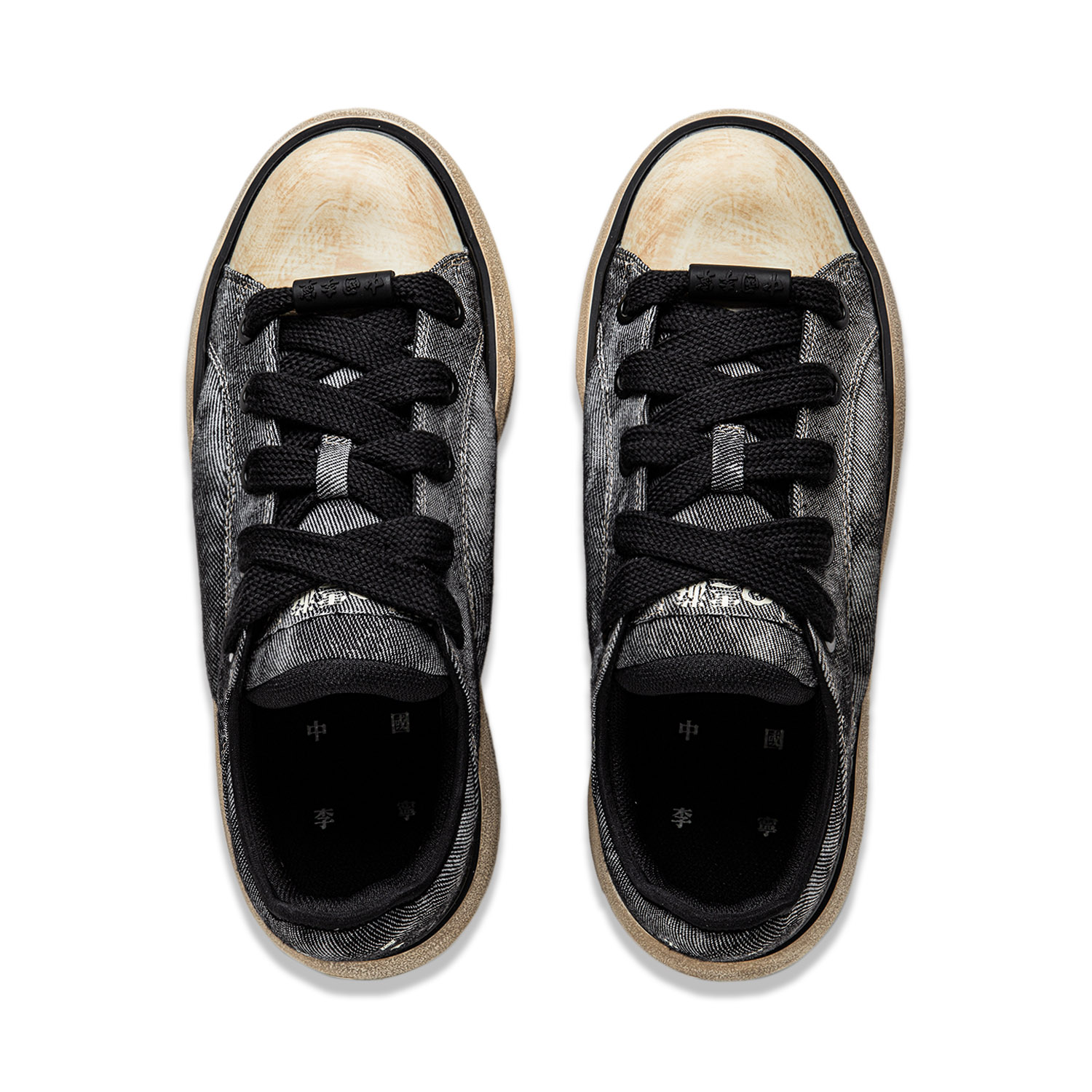 Purchase 台灣李寧 雲遊C4D 減震耐磨 低筒 休閒生活鞋 男款 黑白