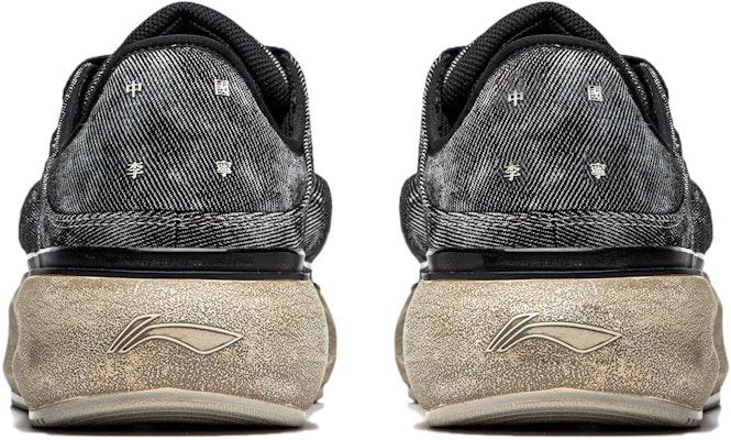 Li-Ning Yun You C4D Low 'Black White' AZGU037-5 Details for Li-Ning Yun You C4D Low 'Black White' AZGU037-5