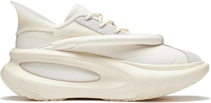 Li-Ning Yun You Ocra Low 'Beige' AZGT013-1 Order Li-Ning Yun You Ocra Low 'Beige' AZGT013-1
